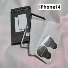 iPhone14 画面フィルム 指紋防止 9H ガイド枠付き