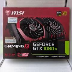 【グラボ 中古品】Gigabyte GTX1080Ti Amazon | GIGABYTE ビデオカード GEFORCE GTX 1080Ti搭載 GV