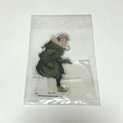 呪術廻戦 花見・海辺 アクスタ・アクキー・缶バッジ 虎杖 ９点セット 呪術廻戦「お花見シリーズグッズ」東急ハンズコラボ販売開始