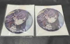 東雲絵名 缶バッジ2点セット