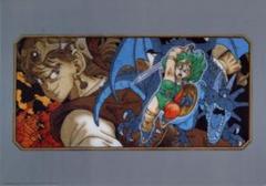 【激レア】ドラゴンクエストⅣ ビジュアルボードポスター　鳥山明 激レア】ドラゴンクエスト4 ドラクエ4 鳥山明 ポスター A2サイズ