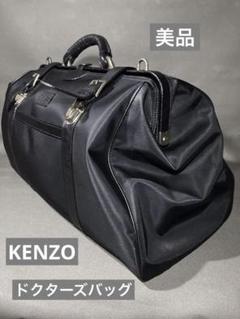 2025年最新】kenzo ボストンバッグの人気アイテム - メルカリ