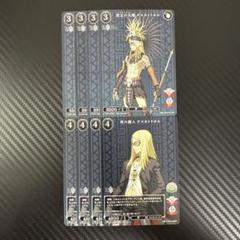 fgo ガチャメイトセット　テスカトリポカ テスカトリポカ fgo - メルカリ