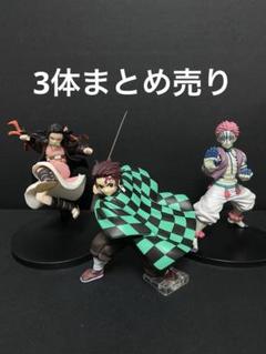 鬼滅の刃 デフォルメフィギュア 21体箱無しまとめ売り 鬼滅の刃 デフォルメフィギュア 21体箱無しまとめ売り