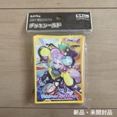 2025年最新】ポケモン スリーブ 未開封の人気アイテム - メルカリ