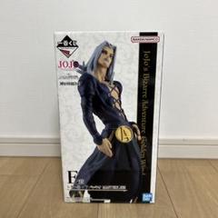 ジョジョの奇妙な冒険 一番くじ アバッキオ フィギュア E賞