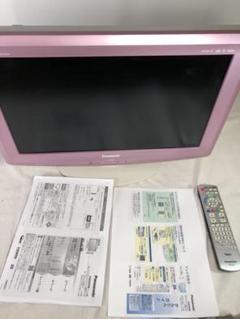 TH-L20C1-P 送料込み!説明書 新しい電池付き