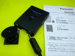 ETC 軽自動車登録 USB電源加工 現行最終モデル809