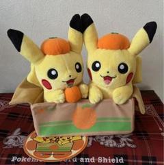 愛媛限定　みかんピカチュウ　ぬいぐるみ　オレンジピカチュウ 愛媛限定みかんピカチュウぬいぐるみオレンジピカチュウ
