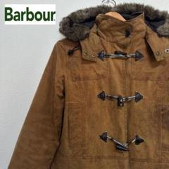 693 (レア)Barbour バブアー ☆ オイルド ダッフル ジャケット M