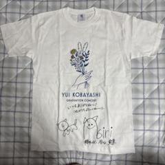 2025年最新】櫻坂 サイン tシャツの人気アイテム - メルカリ