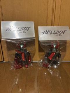 【格安saleスタート】 Steel Soft Toys メルカリ - ソフビ 地獄ライダー1号2号 特撮