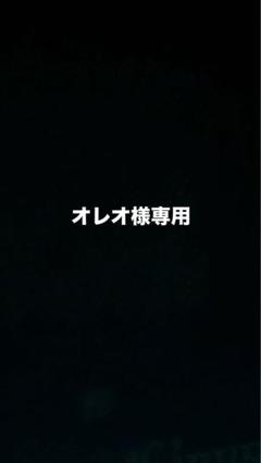 大切な人へのギフト探し 櫻坂46 欅坂46 メルカリ - まとめ売り ペンライト アイドル