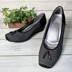 1268【ほぼ新品】fitfit コンフォート 撥水 バレエパンプス 黒