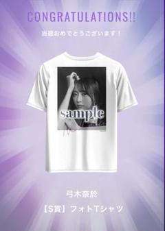 乃木坂46伊藤理々杏　モバイル　NOGI A/W 2024　フォトTシャツ　１枚 乃木坂46 OFFICIAL WEB SHOP | 乃木坂46 グッズ通販サイト