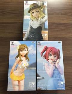 ラブライブ!サンシャイン!!花丸.ルビィ.鞠莉3点セット★