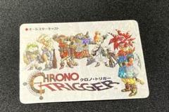 非売品 クロノトリガー 予約特典 ステンドグラス オールスター