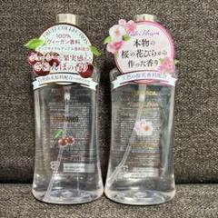 2025年最新】フェルナンダ ラスターブロッサムの人気アイテム