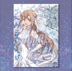 ソードアート・オンライン スペシャルポスター アスナ SAO ソードアート・オンライン アスナ 非売品ポスター B2 - メルカリ