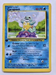 【海外限定未開封】ポケモンカード ガラルサンダー缶 フランス語 2025年最新】フランス語ポケカの人気アイテム - メルカリ