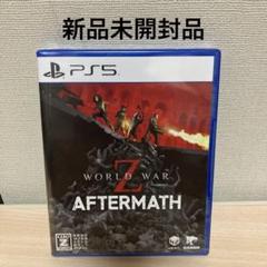 PS5 WORLD WAR Z: Aftermath