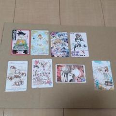 専用 テレカほかセット