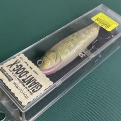 ジャイアントドッグX 2個セットメガバス SG カワムツ マットタイガー未開封 11282_thumbnail.jpg