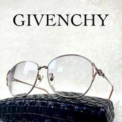 美品✨ GIVENCHY ジバンシー グラデーション ヴィンテージ