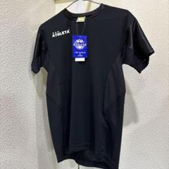 アスレタサッカーユニフォーム新品Sサイズ - メルカリ