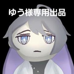 ル*ト様 (2P有り)観音坂独歩 リングライト86個 他 まとめ 2025年最新】麻天狼 バングルライトの人気アイテム - メルカリ