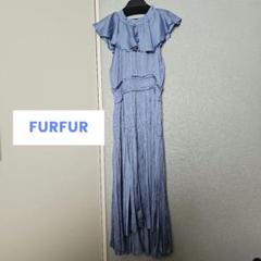 FURFUR ワンピース