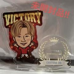 2025年最新】長倉幹樹グッズの人気アイテム - メルカリ