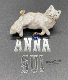 アナスイ　ペルシャ猫と蝶々　ブローチ　猫　ネコ　ネコ　白猫 アナスイペルシャ猫と蝶々ブローチ猫ネコネコ白猫