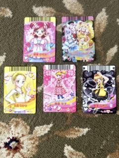 ☆貴重☆フレッシュプリキュア１ｎｄダンスサンプルカード６枚 DCDプリキュア 1stダンス S フレッシュプリキュア！ ホイル加工