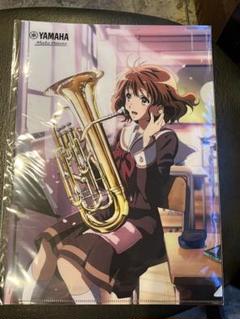 響け！ユーフォニアム  クリアファイル セット 非売品YAMAHA ヤマハ 響け！ユーフォニアム ヤマハ限定クリアファイルセット