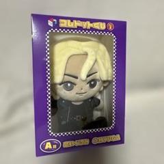 ひゅうが　セット　コムドットくじ　ぬいぐるみ　アクリルスタンド　トレカ コムドットくじ ひゅうがくん セット - メルカリ