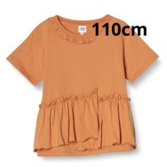 LOOK by BEAMS mini ラッフル Tシャツ フリル チュニック