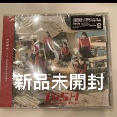 【新品・未使用】BISH CD 組み合わせ自由 DISCOGRAPHY | BiSH オフィシャルサイト