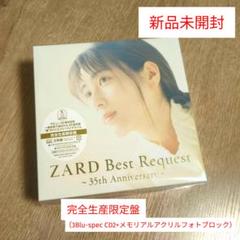 ABRACADABRA（完全生産限定盤B）　新品未開封品 楽天市場】buck-tick abracadabra 完全生産限定盤bの通販