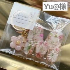 購入前必ずコメント 入荷数の少ない商品を抽選販売する機能はありますか