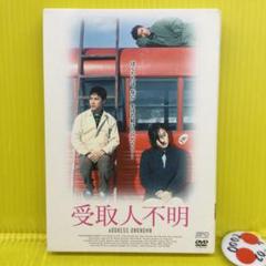 D2138 キム・ギドク初期作品集BOX(4枚組) [DVD] Amazon.co.jp: キム・ギドク初期作品集BOX(4枚組) [DVD] : キム