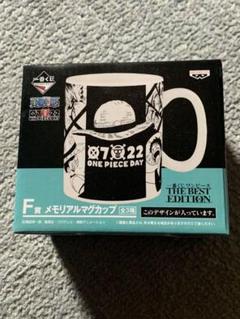 ONE PIECE 一番くじ フィギュア6点set+マグカップ ワンピース
