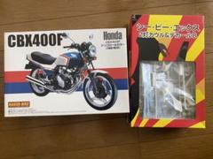 2025年最新】cbx400f 外装セットの人気アイテム - メルカリ