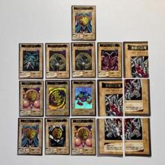 2025年最新】遊戯王初期まとめ売りの人気アイテム - メルカリ