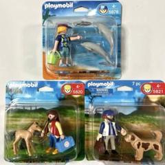 プレイモービル　playmobil オールド　レトロ 公園　遊園地　滑り台 高品質の人気 2025年最新】playmobil プレイモービル 公園の人気