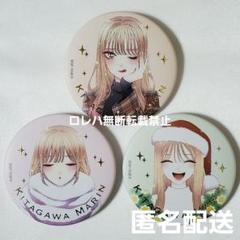 着せ恋展 喜多川海夢（12巻カバー） 缶バッジ 着せ恋展 ジュエリー缶バッジ(カバー) 喜多川海夢 7巻 12巻