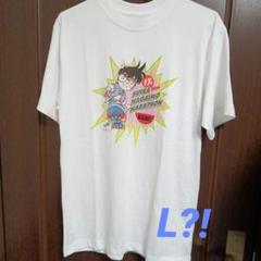 名探偵コナン すいか・ながいもマラソン Tシャツ 2枚セット