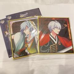 アイナナ 色紙 15枚セット 逢坂壮五 四葉環 九条天 十龍之介 美品 2025年最新】逢坂壮五 色紙の人気アイテム - メルカリ