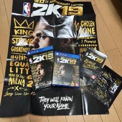 PS4 NBA 2K19 20周年記念エディション