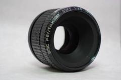 PENTAX 67レンズ用 75mm 105mmフード 3点セット PENTAX 67レンズ用 75mm 105mmフード 3点セット - メルカリ